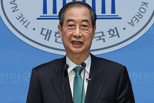配资网平台 韩国前国务总理韩德洙加入国民力量党